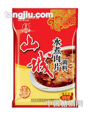 山城水煮肉片调料80g