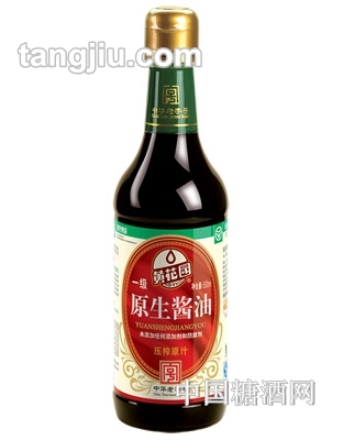 黄花园一级原生酱油500ml