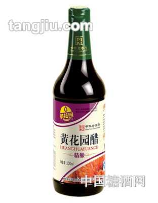 黄花园精酿醋500ml