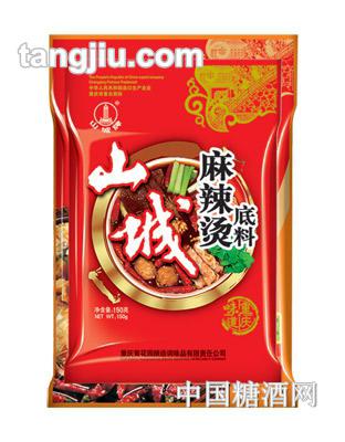 山城麻辣烫底料150g