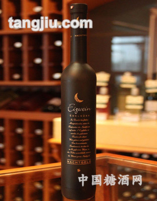 夜半黄金冰葡萄酒
