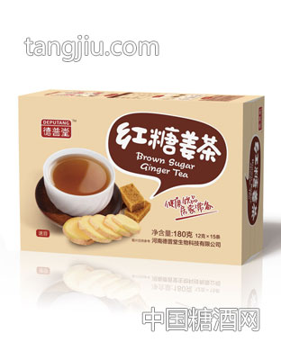 红糖姜茶