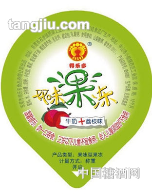 得乐多荔枝双味果冻