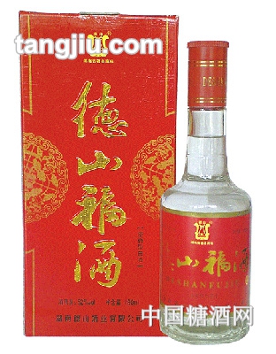 德山福酒