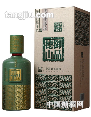 御品德山-八十年代