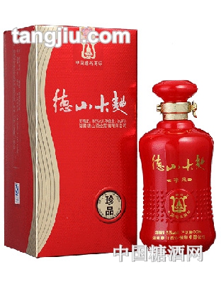 德山大曲-珍品红