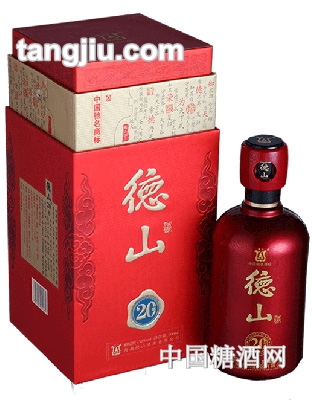 区外德山-20年