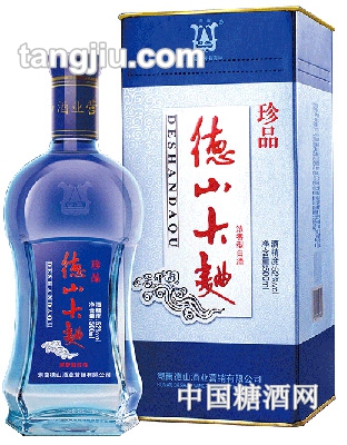 德山大曲-珍品蓝