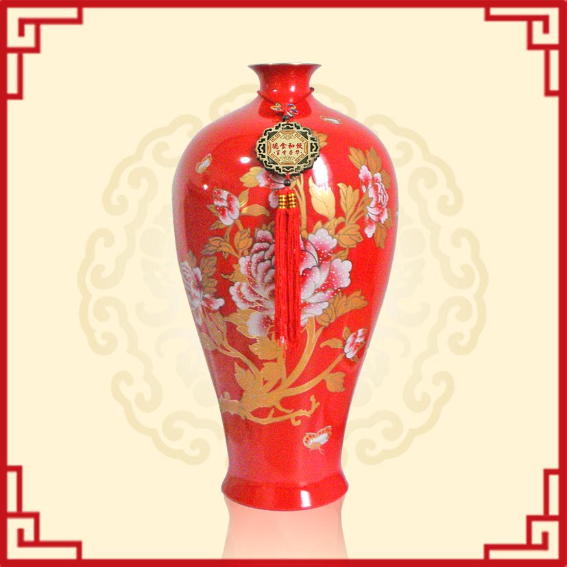 富贵荣华