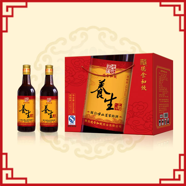 养生酒