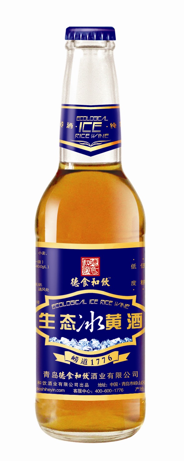 崂道1776