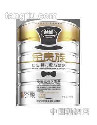 益益金初生奶粉（听）900g