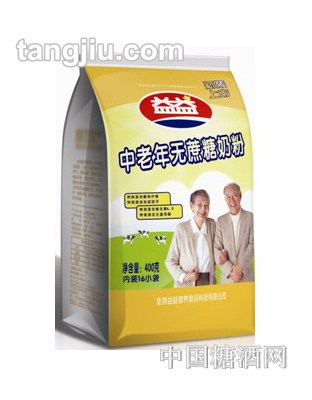 益益中老年高钙奶粉400g