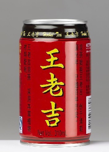 低价批发王老吉 和其正 红牛 雪碧 七喜