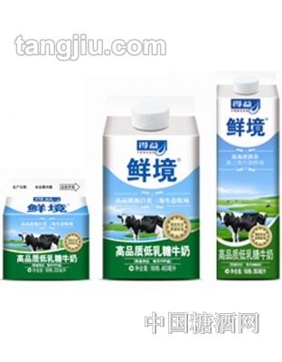 得益鲜境高品质低乳糖鲜牛奶