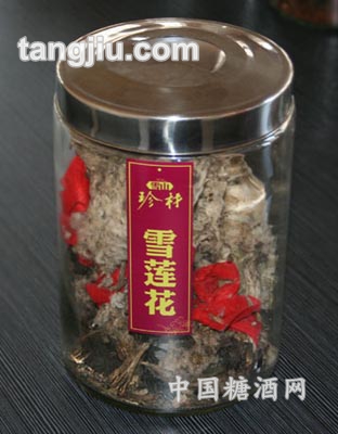 雪莲花