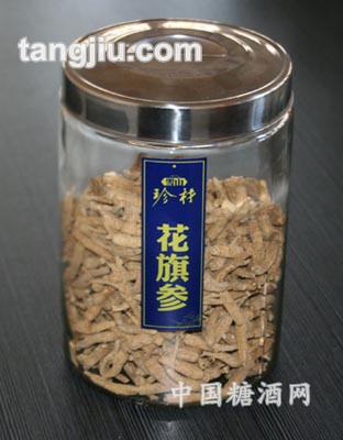 西洋参
