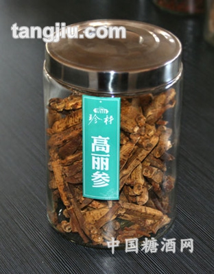 高丽参