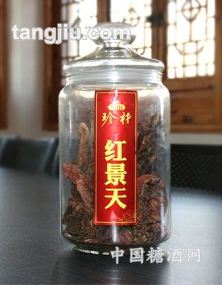 红景天
