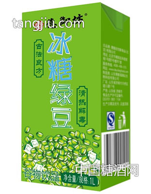 1升装冰糖绿豆