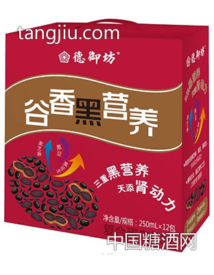 谷香黑营养