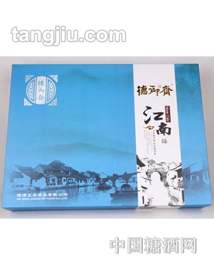 德御斋江南礼盒