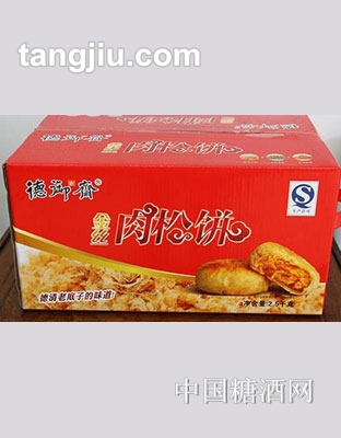 德御斋金丝肉松饼2500g