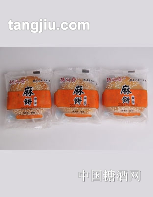 小麻饼椒盐