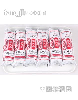 火腿8个装