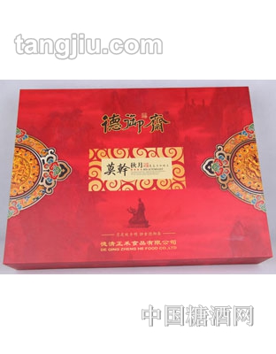 德御斋莫干秋月