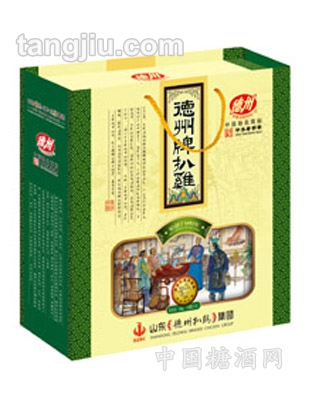 保鲜扒鸡礼盒【两只装】