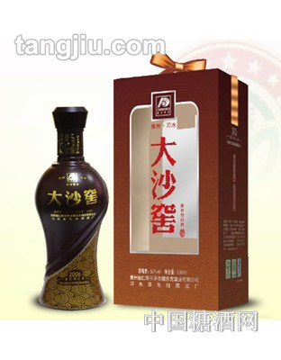 大沙窖（盒装）