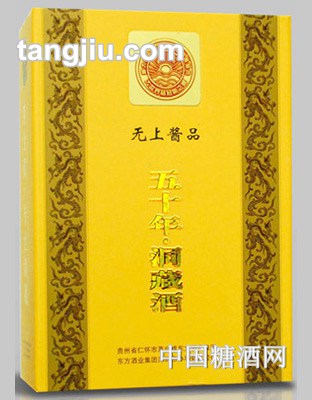 无上酱品