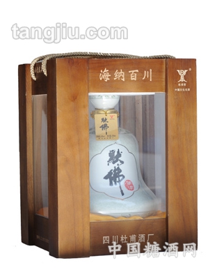 默佛杜甫酒