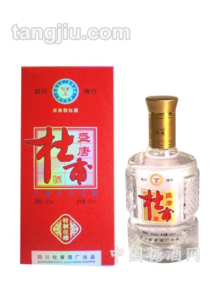 杜甫酒特制佳酿
