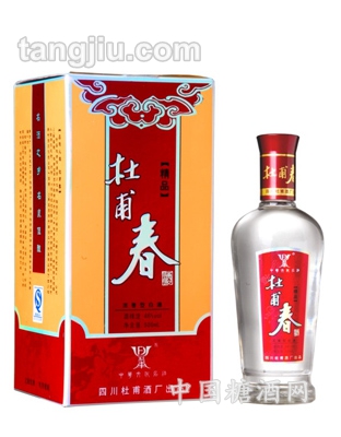 杜甫春精品