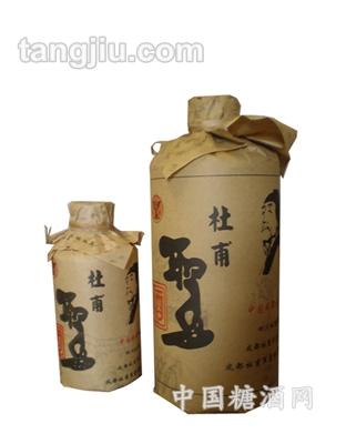 杜甫简装酒大小瓶