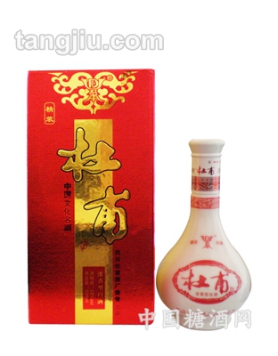 杜甫精装酒