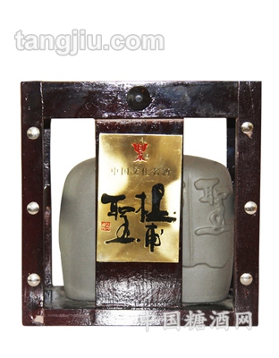 杜甫酒