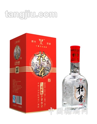 杜甫陈酿