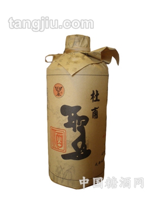 杜甫简装酒