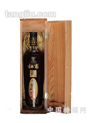 杜甫蜜酒