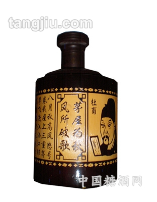 杜甫简装酒500ml