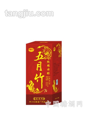 富贵竹