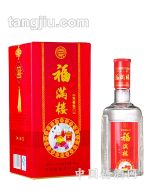 福满楼双喜临门酒