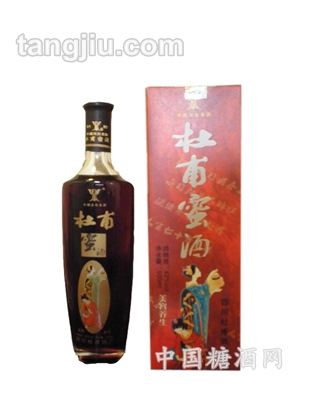 简装酒