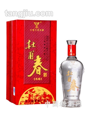 杜甫春典藏