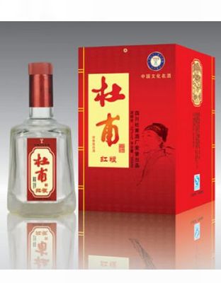 杜甫红粮酒