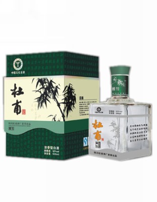 杜甫君子系列（雅竹）