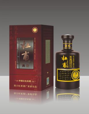 杜甫典藏酒